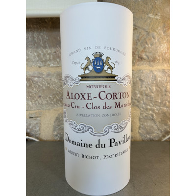 Lampe 39 cm à poser...