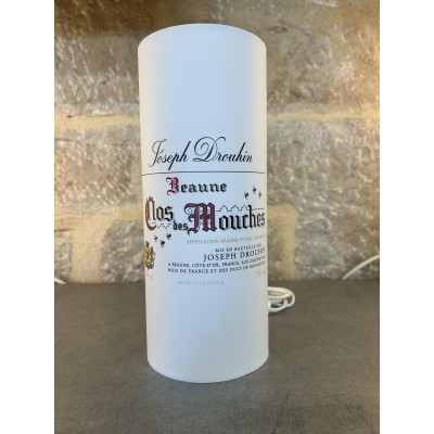 Lampe 29 cm à poser Beaune...